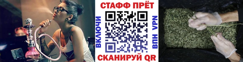 Продажа наркотиков Калининец COCAIN Мефедрон Альфа ПВП Метамфетамин ГАШИШ