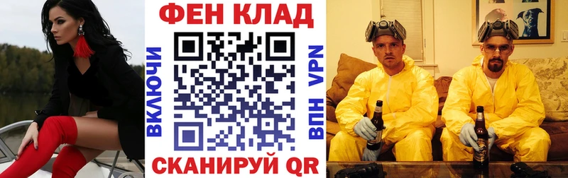 купить сайты Калининец Amphetamine Premium