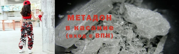 ECSTASY Дмитровск