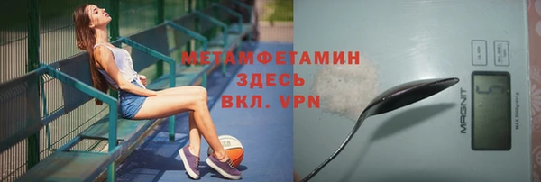 ECSTASY Дмитровск