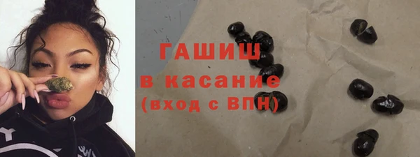 ECSTASY Дмитровск