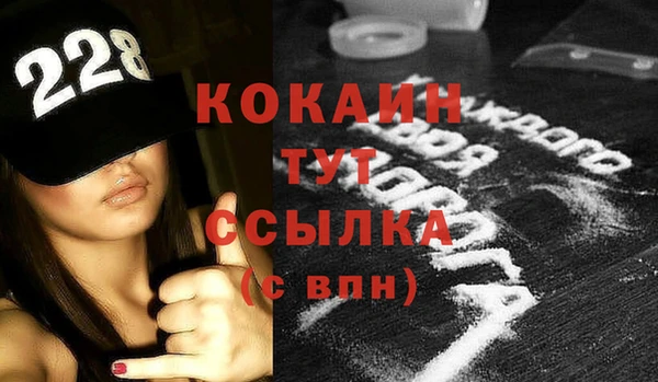 ECSTASY Дмитровск