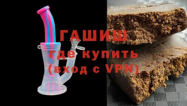 ECSTASY Дмитровск