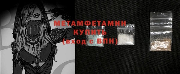 ECSTASY Дмитровск