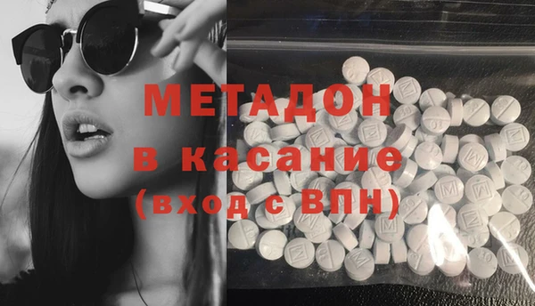 прущие крисы Гусев
