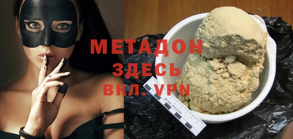 МДПВ Дмитриев