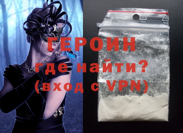 ECSTASY Дмитровск