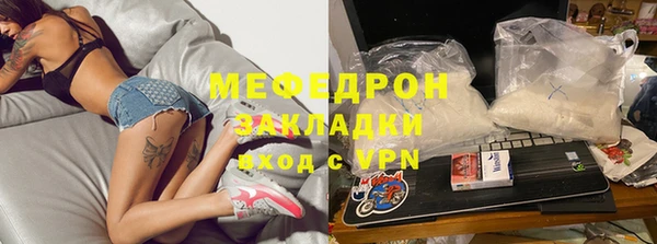 МДПВ Дмитриев