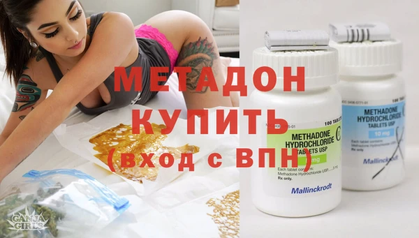 МДПВ Дмитриев