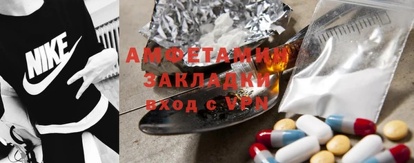 ECSTASY Дмитровск